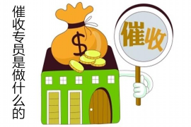 潍坊讨债公司成功追回消防工程公司欠款108万成功案例